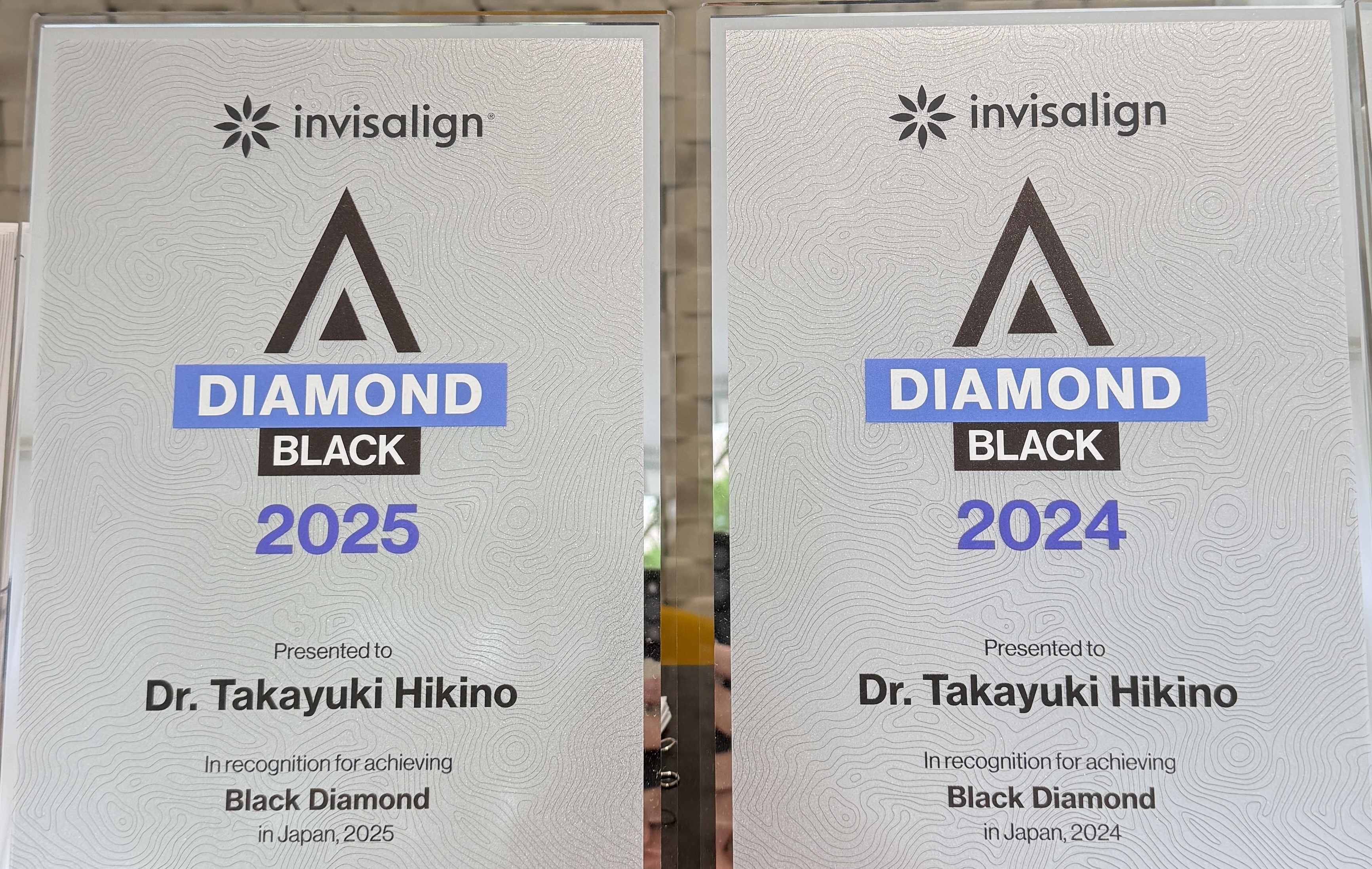インビザラインブラックダイヤモンドトッププロバイダーの認定